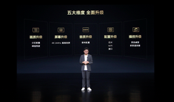 ���|(zh��)����Ļ����푡����á��ٿ�������� TCL Q10G Pro�|(zh��)�r������һ�Ә�