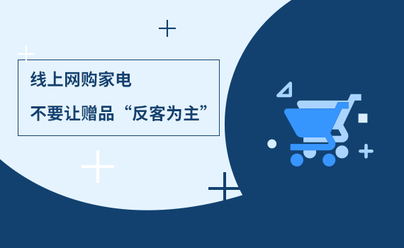 ���ϾWُ��늣���Ҫ׌ٛƷ�����͞�����