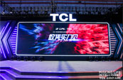 AWE2021��TCL�l���Α�����C9�������cEDG����_�ɑ��Ժ���
