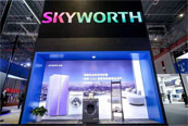 ���S���F�y5G���È����������˾�����AWE2021