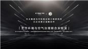 ��̫x�п�Ժ�^�̹�������ӆ���Ժ��� ��������h���c�՚������ό���ҡ�