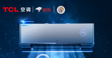 TCL���{�c���|��늺��������ˣ��_���ǻ����L���{ȫ�®a�I���B