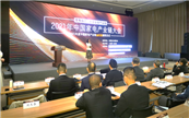 �۽�����о����̽����ȫ��a�I�֮·