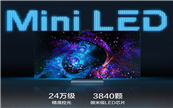 TCL�����¼��𺳁��u���p���ۿ۟�����ُ(g��u)����