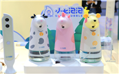 2021AWE|Ԋ���������Ʒ��С������sevenbubble����ͯ�����С�ߣ�С�ߐ��޲�����