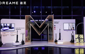 �����坍����׷Ғ��С�C�ʡ�M13 Beta�_�ۣ��װl�r�H3499Ԫ