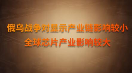 ����𠎌��@ʾ�a�I�Ӱ��^С��ȫ��оƬ�a�IӰ��^��