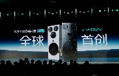 ���Űl(f��)��ȫ���ׄ�(chu��ng)6��1���ϴ�oվ������ȫ��Ͳ���޻���U7S���I(l��ng)�օ^(q��)ϴ�o�¼oԪ