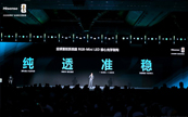 ���Űl���ᭇ��ʱ��� ���xRGB-Mini LED���|�˳�