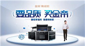 ��ۼ����(sh��)�F(xi��n)Ʒ�|(zh��)ͻ����������60�죬ȫ0Ͷ�V��