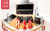 ��̫��؈8�����c���B�m(x��)8��ֱ�����Ҹ�