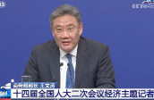 �����齨�h�������I(y��)�����Г�(d��n)���f�Q���a(b��)�N�����е��������](m��i)Ч��