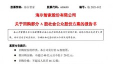�����ǼҌ���ُ(g��u)�����^(gu��)40�|ԪA�����(hu��)������