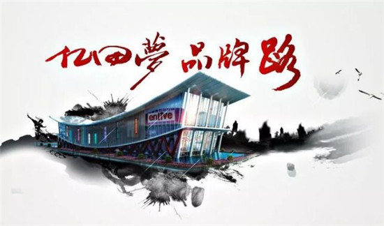 ���֖|���磬�ن������� | �|����ʡ��Ʒ�ٕ��ɹ����_