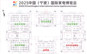 2025�Ї�(����)���H��늲��[����Ո��