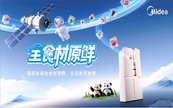 �G�~�˷�7�첻�l(f��)�裡2026�߶˹��߱��r�����LЧ���r���g(sh��)�xָُ��