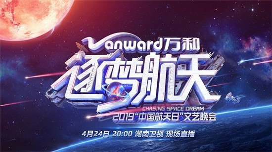 �f��늚�ɞ�2019���к����ա���ˇ�����������
