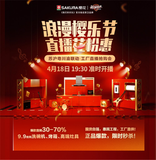 Get���҂��Ę�ꠡ�ͬ���N�������@���r���о���418�ѻ�ֱ�����S��ُ��