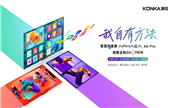 ������Smartisan OS�l���ǻۈ�����APHAEA A6 Pro������ȫ���ҕ�����w�