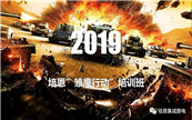 ���̌W(xu��)Ժ�����²�ؓ(f��)�ô���ح����ף�R��������ʮ����ȫ��(j��ng)�N�̡��r���Є�(d��ng)����Ӗ(x��n)���A�M��Ļ��