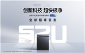�������ϰ����AI����ϴ��CS2 Ultra���齡�������ġ���һ��ϴ��C��