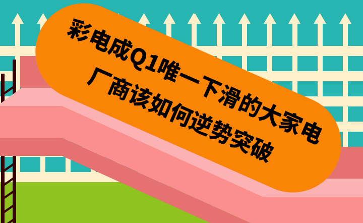 ��늳�Q1Ψ�»��Ĵ��늣��S��ԓ������ͻ��