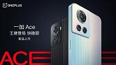 �L�۰�150W+��^8100-MAX��һ��Ace��ʽ�l��!���c���ڶ�
