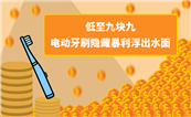 �����ŉK�� 늄���ˢ�[�ر�������ˮ��