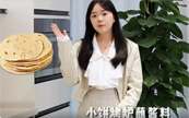 �Ͳ�������ͥ��-�Ѹ輯����