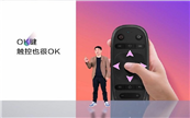 ��ʡ��Ñ������������ѿ����B(t��i)����NAPHAEA A6 Pro̽����N��ģʽ