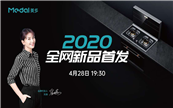 ���Ƴ�Ҏ(gu��)��ӭ�����L(zh��ng)�¿��g�����༴���l(f��)�������Ƕ��ʽ������