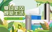 �復�|��늴�š��r�������{�ޕr�룡