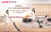 ���mϴ�س�������һ�C����C �R���������_���坍�����True 3 in 1���r��