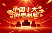 �Ї�ʮ��N�Ʒ�ƌ������t�����ܮaƷ���һĿ��Ȼ