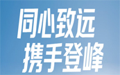 һ�D���� | �f��늚�2025��Ȉ�漰2026��һ����ؔ�Ո�