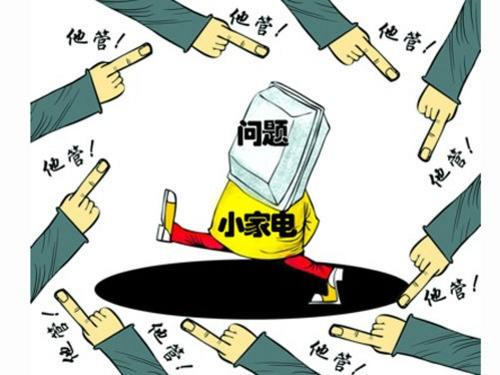 �����ƷͶ�V�� �䌍���ؾ޴��̙C