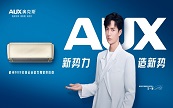 ���w������ʽ�������W��˹���{(di��o) ��(d��n)��Ʒ��ȫ�������