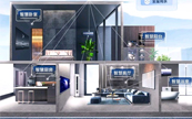 �����ǼҰl��2025��һ���Ȉ󣺠I���������p���L