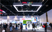 ESIE2026��TCL ���{���ܜؿص�Ӳ�ˌ�����
