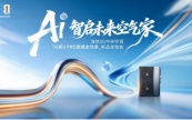AI�I�� ���m���� ����Ai�Ң� PRO��Ʒ����ȫ���ǻۿ՚�