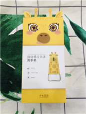 ��ҕ�l��ϴ��׃�Α���С�����������������B����ϴ�ֺ����T