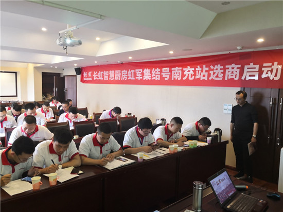 �L��N�l��푡���܊���Y̖�� �ϳ�վ��ͥ�Є���ʽ����