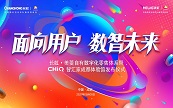 �L�硤���₀��CHiQ�ǅR���w��^����� �������Д��ֻ������wϵ