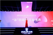 ������Ӿ���硢���s�ֱ���ý���W���_���¶������̣�