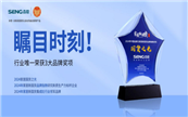 2024�Ї�(gu��)Ʒ����|��(sh��)�����w��ɭ�輯�����s(li��n)���(xi��ng)��(ji��ng)