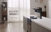 ������ | �����Ĵ�վ�����s661�����Z��������������ػ�