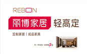 �Ξ顰���������ش���һ���l���������Ʒ�b�2026���������W�ҡ������ҕ�