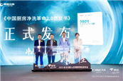��̫(li��n)�ϊW�S�ƾW�����|������l(f��)����2021�ЏN����ϴ����2.0��Ƥ����