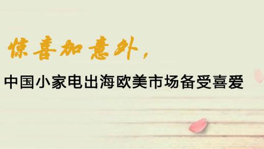 �@ϲ�����⣬��С��늳����W���Ј�����ϲ��