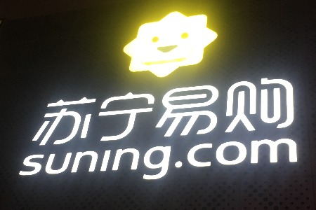 ����618���N��?q��)�ӭ��ʷ�ϴ����ȵġ��r(ji��)���(zh��n)��